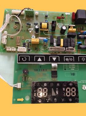 适用配件电脑版主板电源板TS-SM201 V4.7显示板 TS-HD023 V4.2