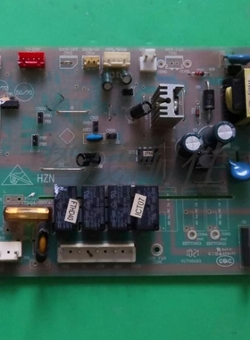 适用于海尔空调电路板 主板 0010404103G 已测试正常