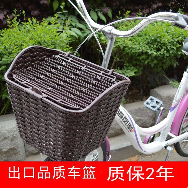 Panier pour vélo - Ref 2257630 Image 1