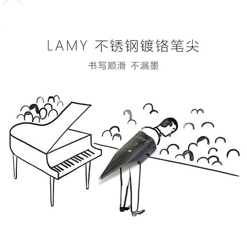 凌美钢笔z50银色黑色LX系列