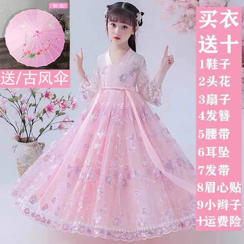 女童汉服连衣裙薄款2025新款古装超仙唐装儿童裙子夏季女孩公主裙
