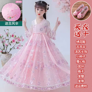 女童汉服连衣裙短袖2024新款古装薄款纱裙儿童裙子夏季女孩公主裙