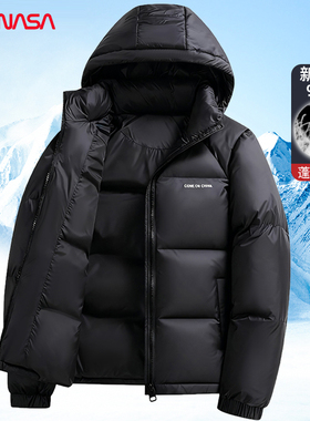 2025冬季新款NASA鹅绒羽绒服男士加厚保暖短款面包服休闲外套男装