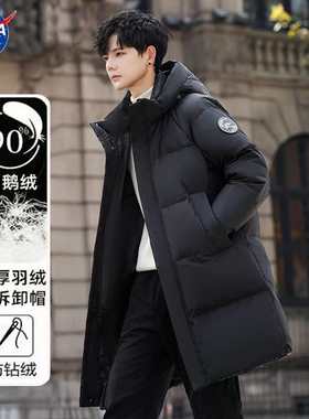 NASA鹅绒羽绒服男中长款新款冬季休闲极寒加厚保暖学生潮牌外套