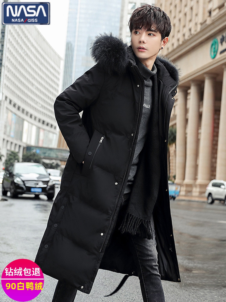 NASA New Winter Mid-long Down Jacket for Men, Long Over-the-knee Thickened Korean Style, Suitable for Students and Young Adults