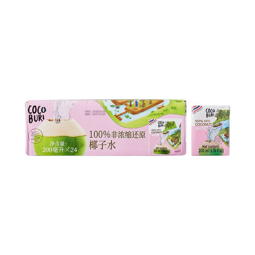 山姆代购进口非浓缩还原椰子水
