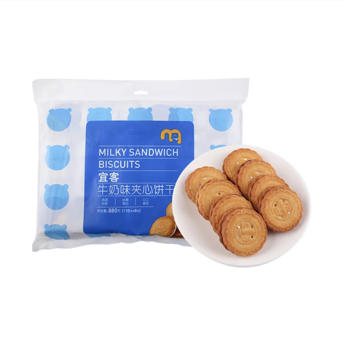 麦德龙会员超市代购麦臻选烘烤糕点早餐零食宜客牛奶味夹心饼干