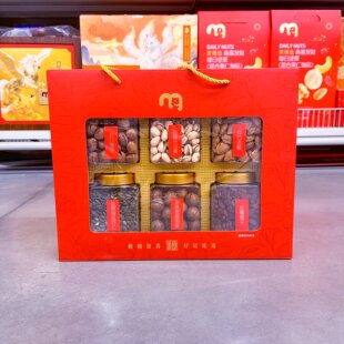 麦德龙SamCostco开市客山姆会员代购麦臻选福果满堂坚果组合礼盒
