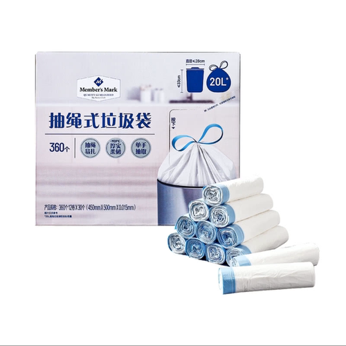山姆代购MM背心式抽绳式垃圾袋