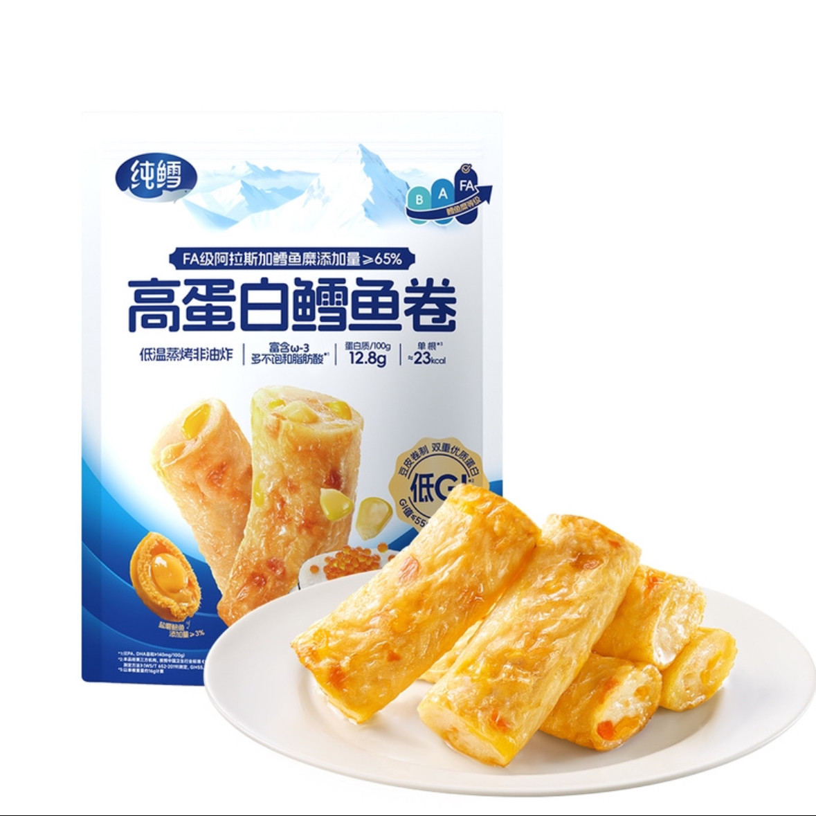 麦德龙SamCostco开市客山姆会员超市代购FA级纯鳕高蛋白鳕鱼卷