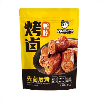 山姆Costco代购周黑鸭烤卤鸭脖