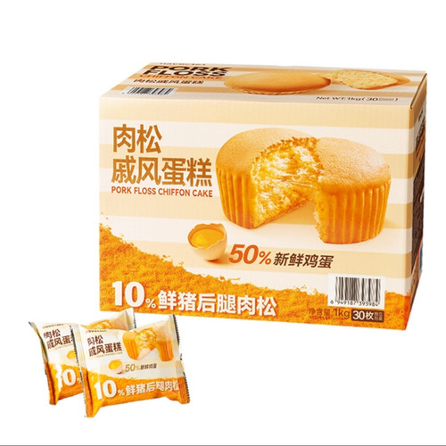 山姆代购MM肉松戚风蛋糕
