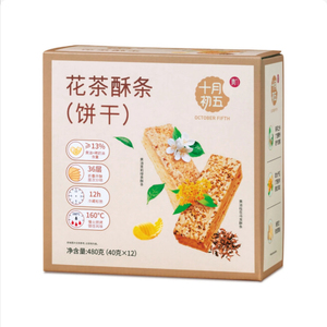 上海SamCostco开市客会员超市代购十月初五黄油桂花茶酥条饼干