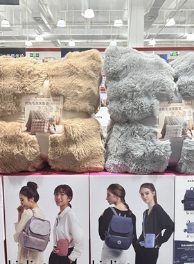 上海代购可机洗抱枕靠枕头Berkshire泡泡仿雪狐毛绒泡芙靠垫2个装