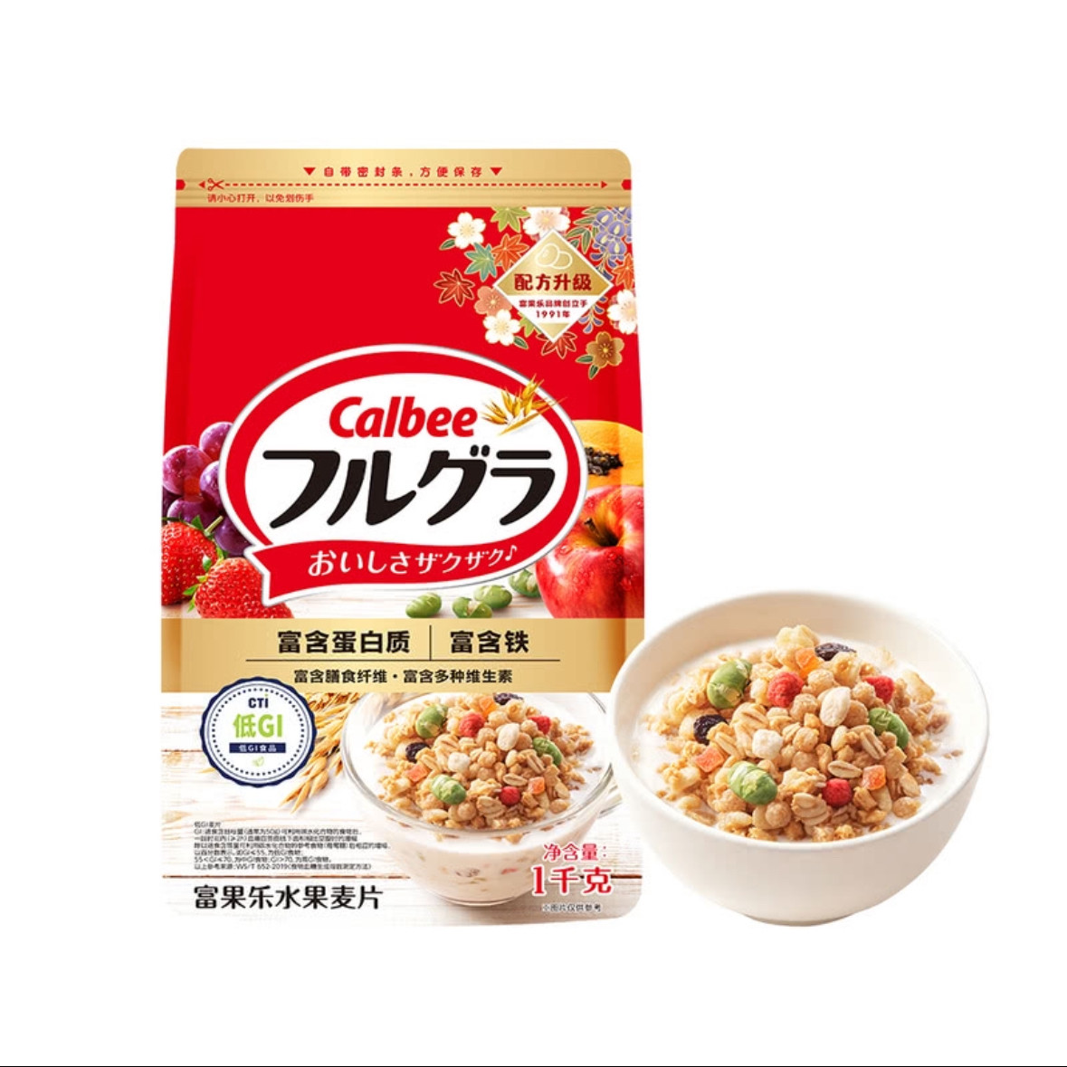 山姆代购卡乐比水果麦片即食谷物