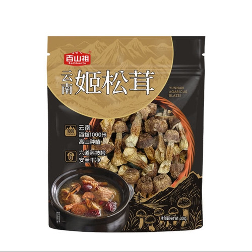 山姆会员代购百山祖云南姬松茸