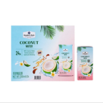 麦德龙SamCostco山姆会员超市代购泰国进口Member’s Mark椰子水