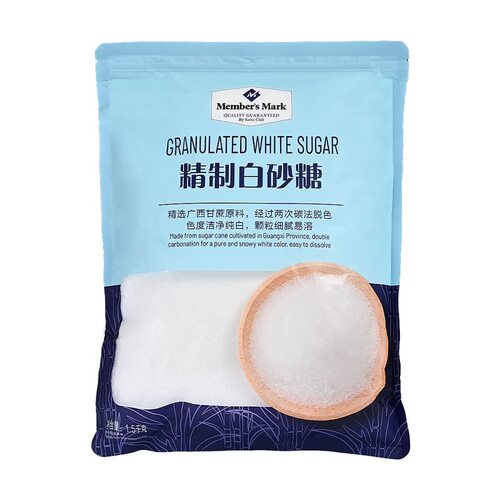山姆Costco代购精制白砂糖
