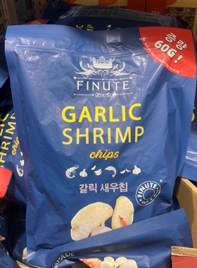 麦德龙SamCostco开市客会员超市代购薯片趣莱福蒜味虾片大包300g