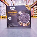 麦德龙Costco开市客会员超市代购Member’s Mark黑芝麻糊谷物粉
