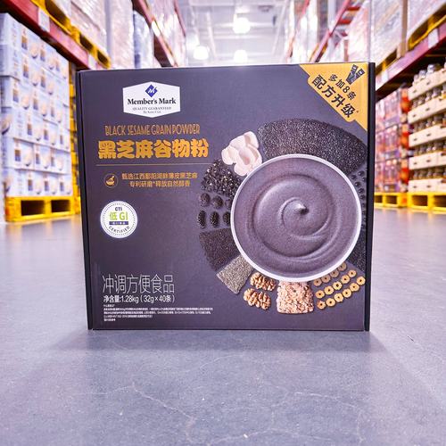 山姆代购MM黑芝麻谷物粉