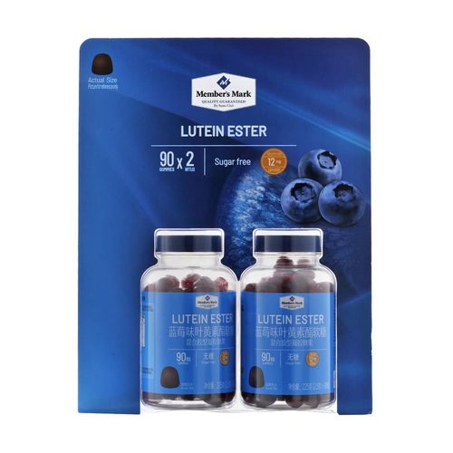 山姆代购MM叶黄素酯软糖蓝莓味