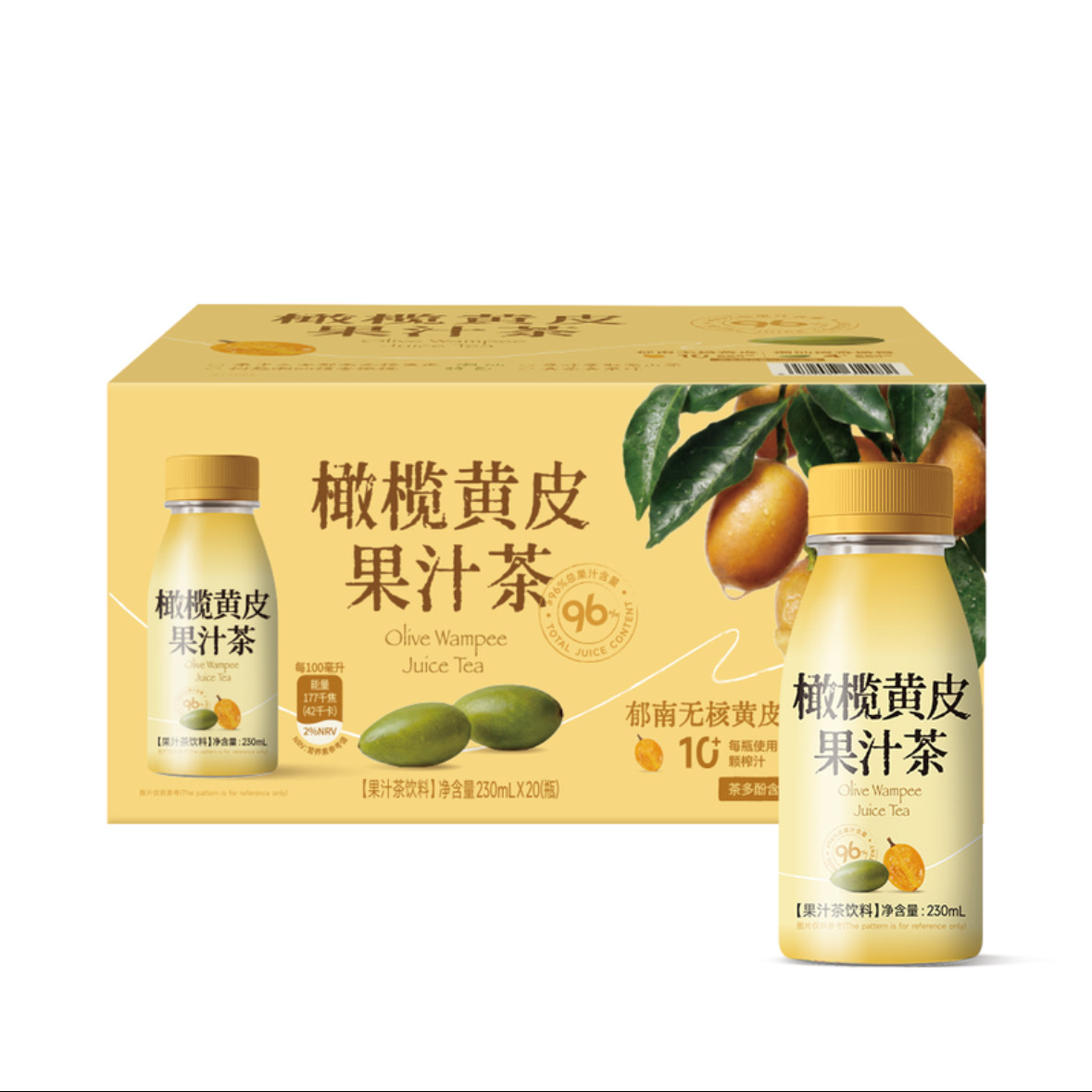 山姆代购橄榄黄皮果汁茶