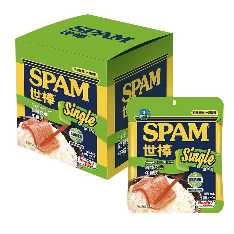 世棒简臻经典午餐肉（60g*10片）