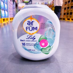 上海代购家用衣物清洁护理马来西亚进口Arfum纺优美5合1洗衣凝珠