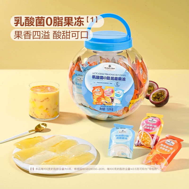 Member’sMark乳酸菌果冻