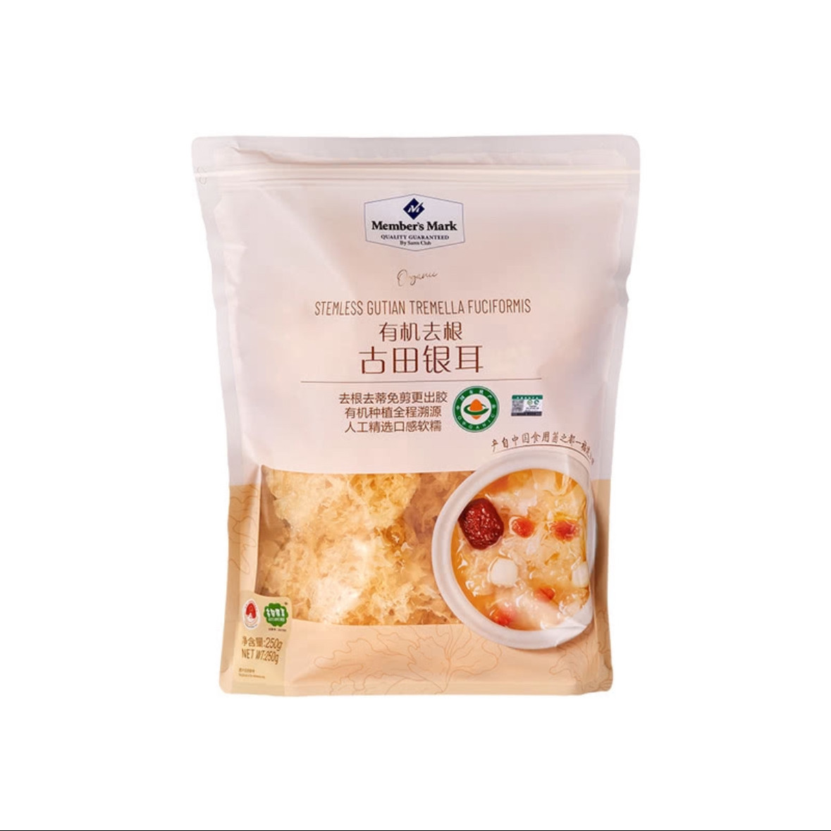山姆Member’sMark有机银耳250g