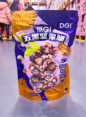 上海会员超市代购坚果炒干货制品休闲零食DGI低GI五黑坚果脆500g