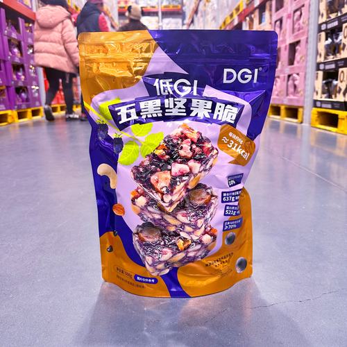 山姆会员超市代购坚果炒干货制品休闲零食DGI低GI五黑坚果脆500g