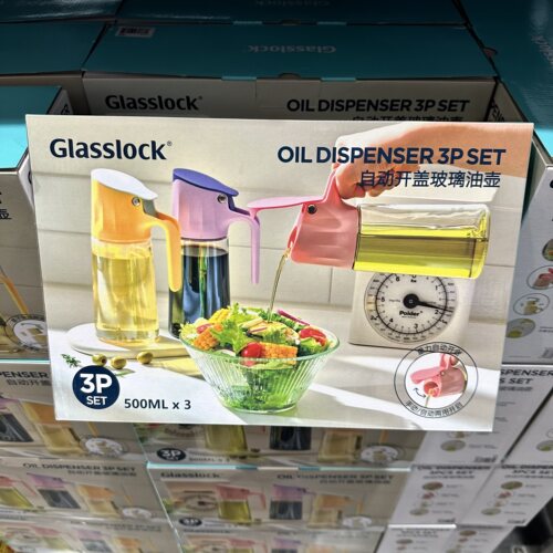 山姆代购料酒瓶大容量家用油壶