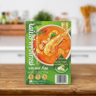 麦德龙Costco会员超市代购酱心中和泰式冬阴功汤风味汤底150g*4