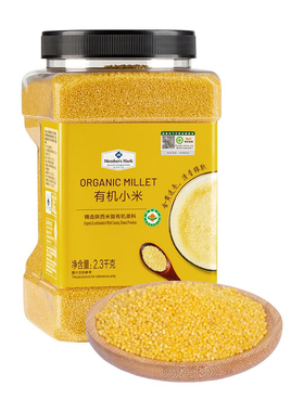 麦德龙SamCostco上海会员超市代购月子米Member’sMark有机黄小米