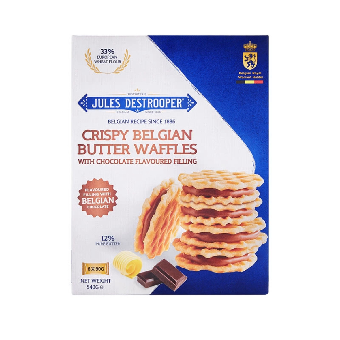 SamCostco开市客山姆会员代购比利时巧克力味夹心黄油脆华夫饼干