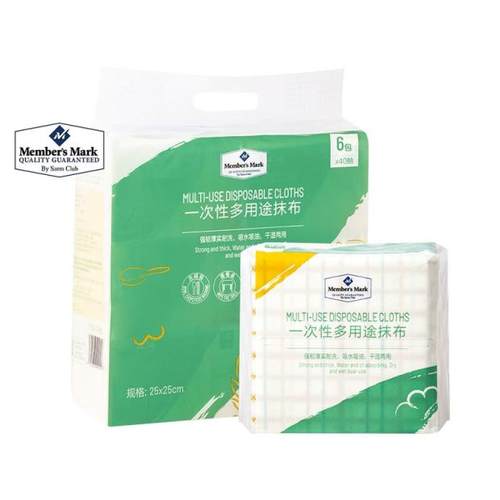 山姆代购MM一次性多用途抹布
