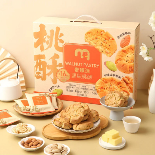 麦德龙SamCostco开市客会员超市代购糕点麦臻选泸溪河坚果桃酥