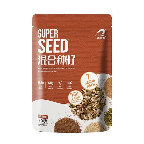 山姆代购瑞利来混合种籽900g