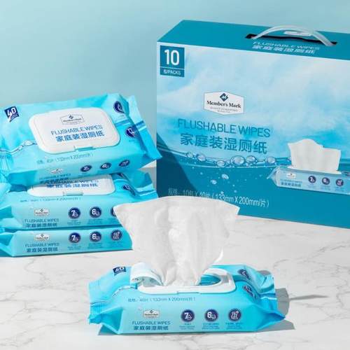 Member’sMark家庭装湿厕纸整箱