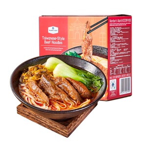 山姆会员代购速食简餐Member’s Mark台式红烧牛肉面3份装1.74kg