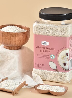 CostcoSam山姆会员超市代购养生米粗米粮包粽子米MM有机糯米2.3kg