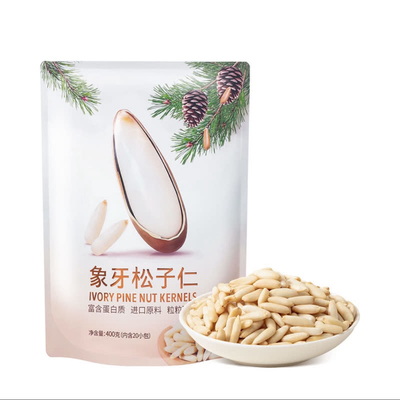 山姆代购何字象牙松子仁