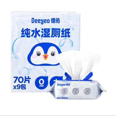 山姆代购德佑纯水湿厕纸