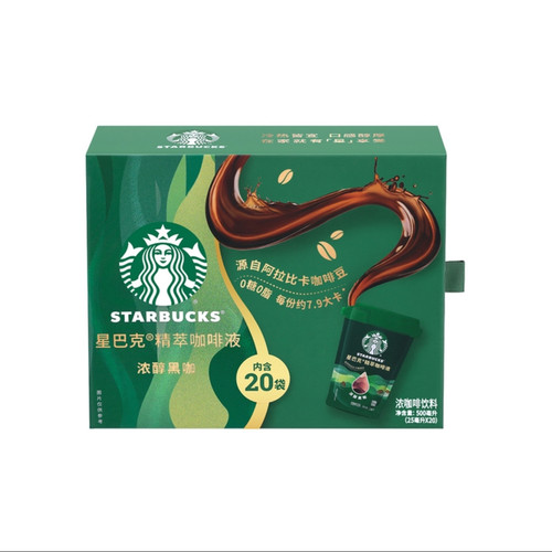 山姆会员超市代购阿拉比卡咖啡豆浓醇黑咖0糖0脂星巴克精萃咖啡液