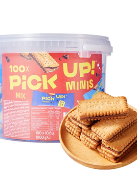 山姆会员超市代购Pick Up百乐顺德国进口混合口味巧克力夹心饼干