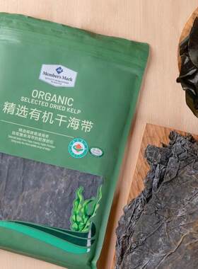 山姆代购MM有机干海带500g