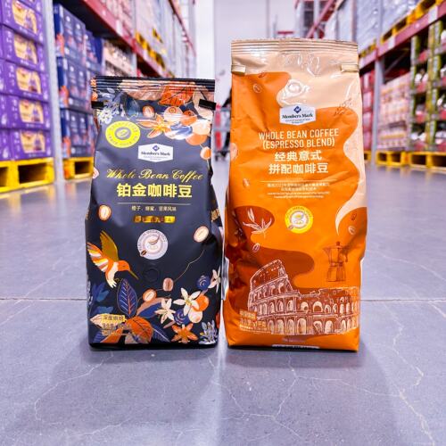Costco会员代购阿拉比卡豆烘焙麦臻选山姆MM意式特浓铂金咖啡豆