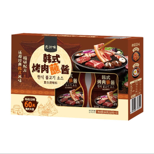 上海会员超市代购即食拌饭炒五花肉复合调味料元汁味韩式烤肉蘸酱